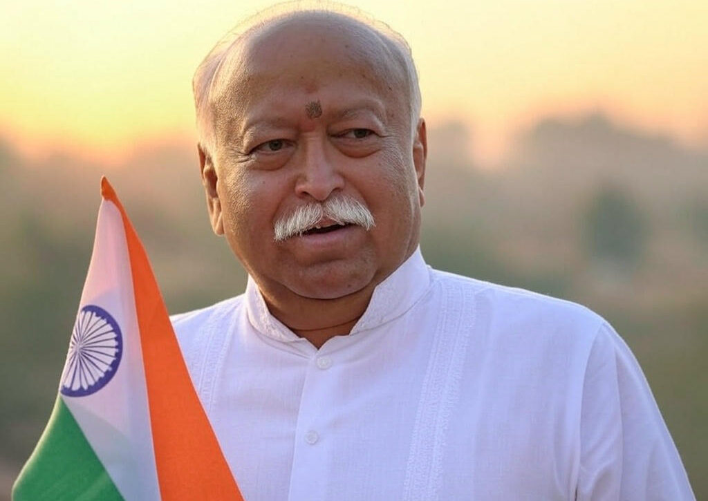 mohan bhagwat, watadya, rss, ambedkar